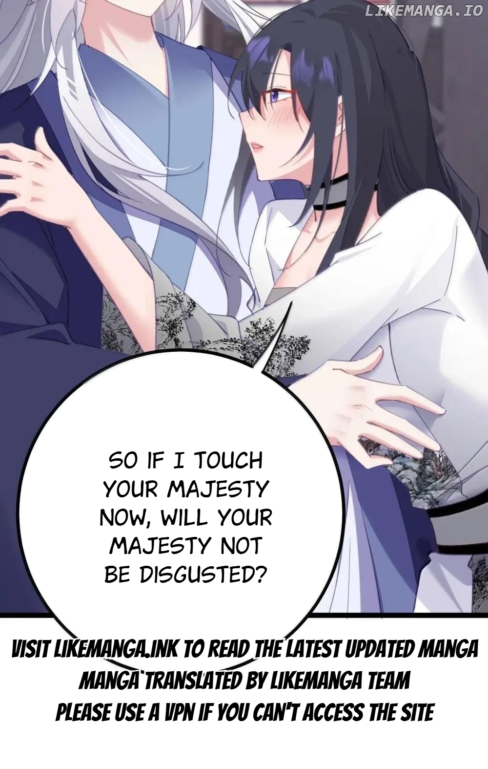 Breaking into the body of the emperor's daughte Chapter 26 - page 45